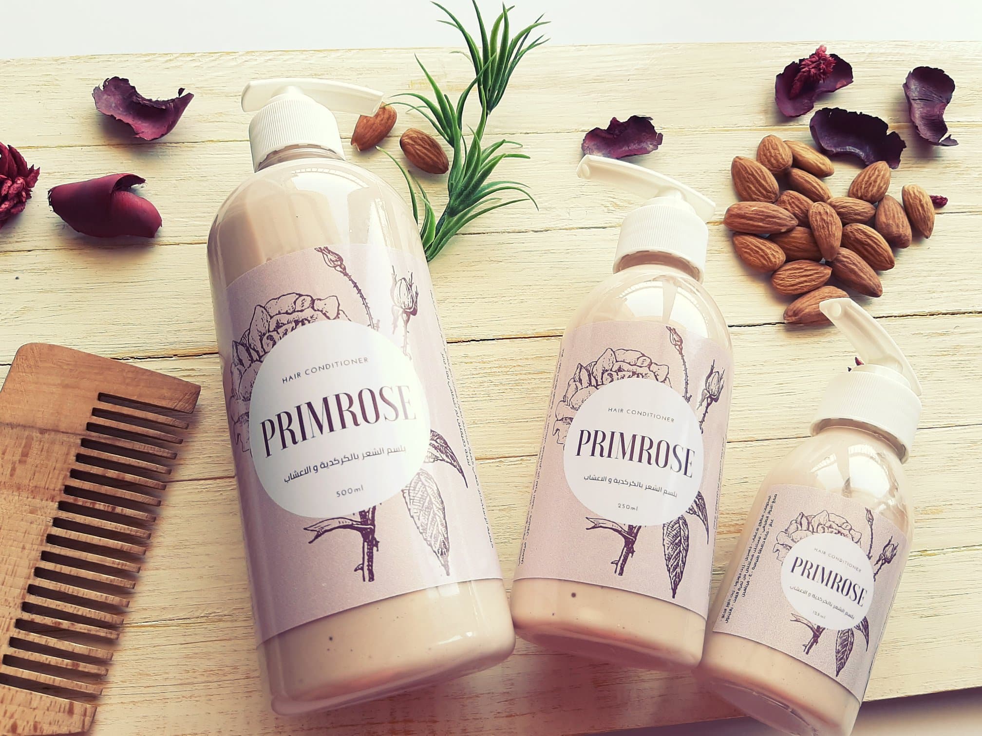 بلسم بريمروز