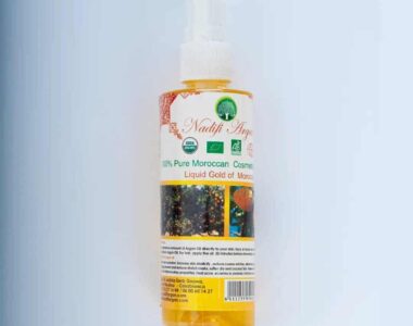 ارجان النضيفي