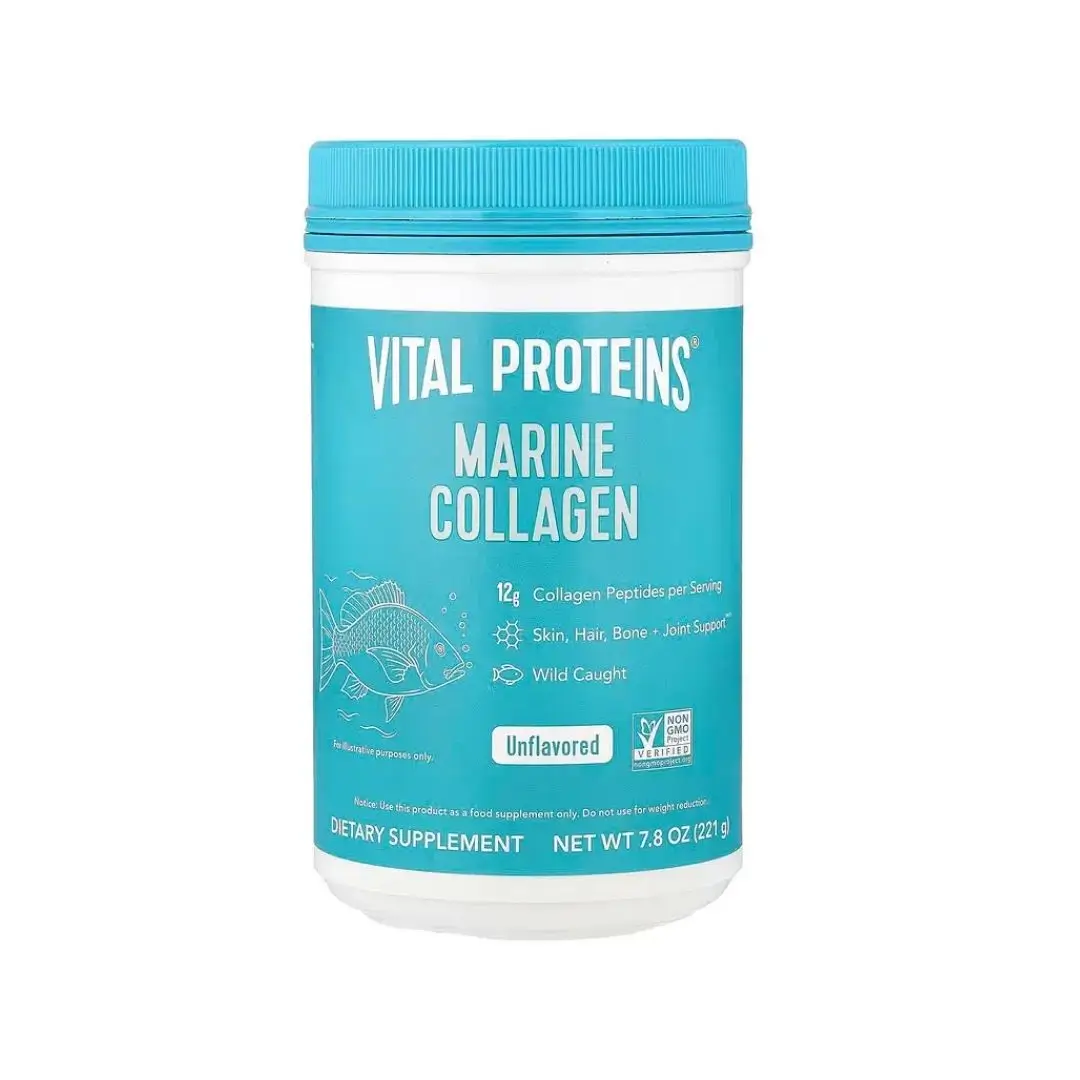 كولاجين بحري فايتال بروتينز الامريكي