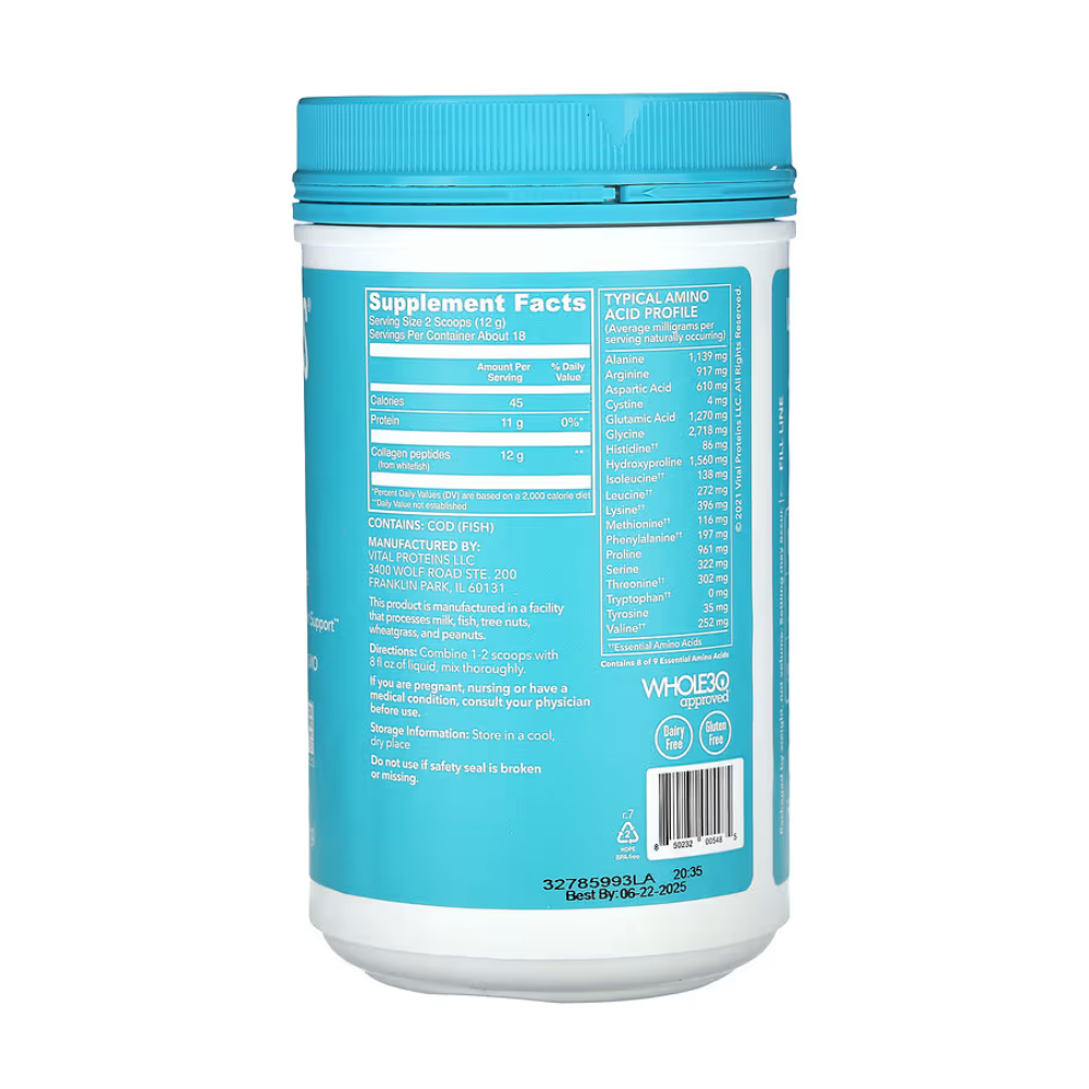 مكونات vital proteins marine collagen vital proteins marine collagen